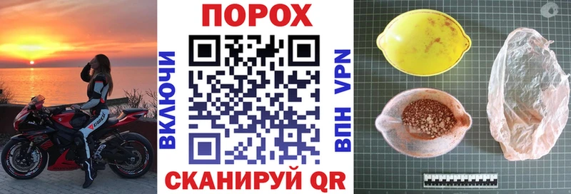 Амфетамин 97%  shop формула  Барабинск 