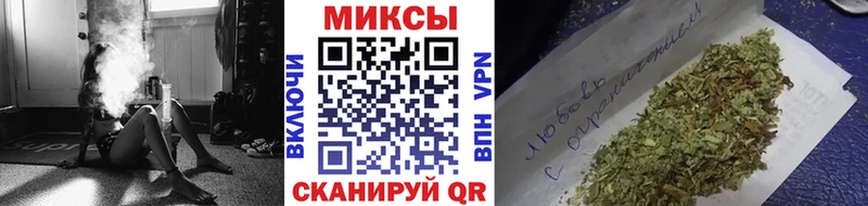купить наркоту  Барабинск  Бутират BDO 33% 