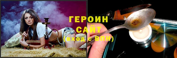 меф Балабаново