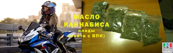 меф Балабаново