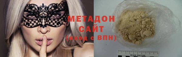PSILOCYBIN Балахна