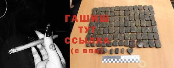 меф Балабаново