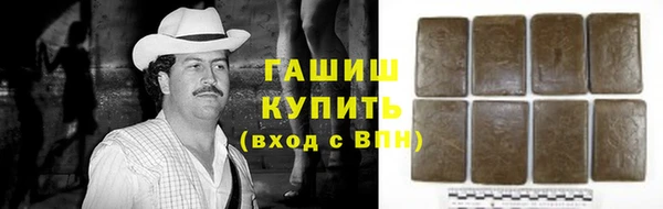 меф Балабаново