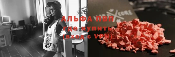 меф Балабаново