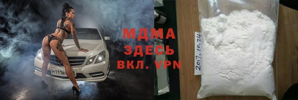 PSILOCYBIN Балахна