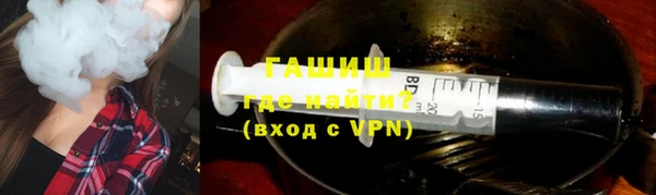 ALPHA PVP Баксан