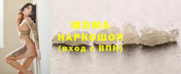 меф Балабаново