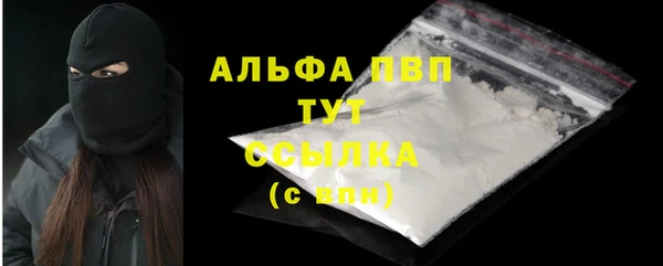 меф Балабаново