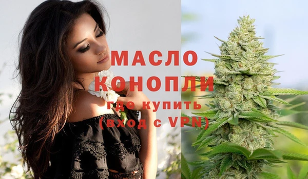 ALPHA PVP Баксан