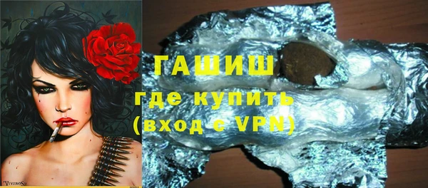 ALPHA PVP Баксан