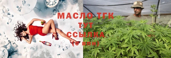 PSILOCYBIN Балахна