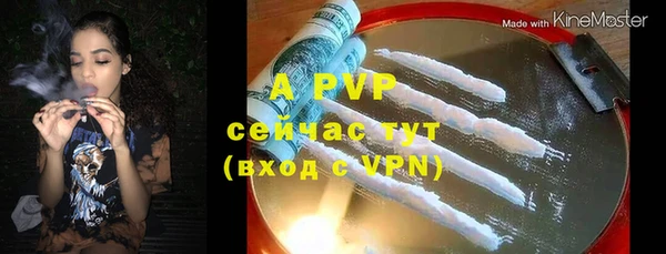 меф Балабаново