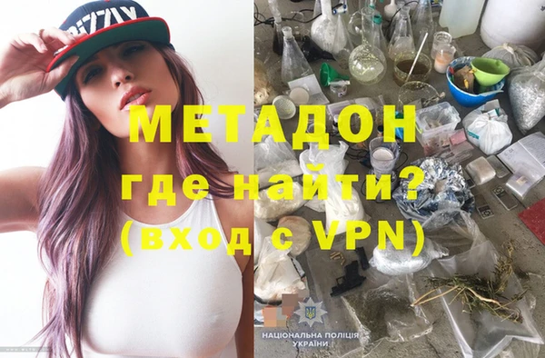 меф Балабаново